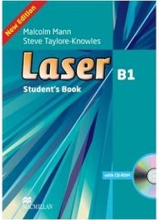 Laser