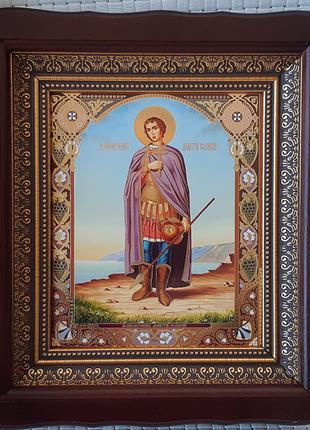 Ікона святого Дмитра Солунського для будинку 21*24см