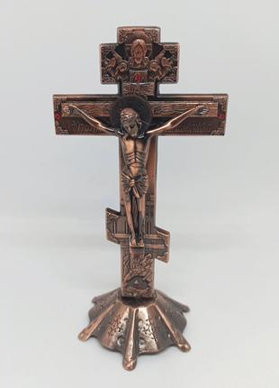 Крест с распятием из металла для столика 17х9см