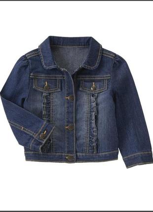 Джинсова куртка джинсовці для дівчинки з рюшами потерта