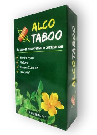 Алco Taboo - Концентрат сухий від алкоголізму (Алко Табу)