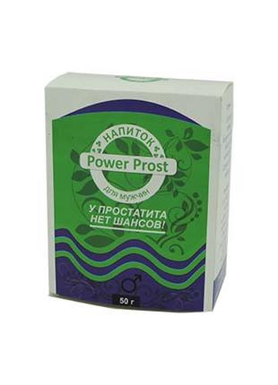 POWER PROST - Напиток от простатита (Повер Прост)