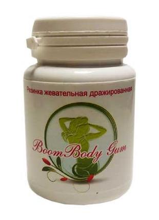 Boom Body Gum - Жвачка для похудения
