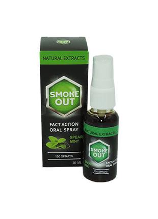 Спрей оральный (для полости рта) от курения Smoke Out