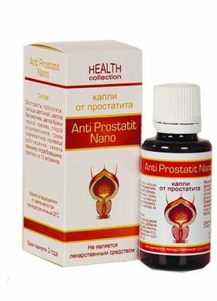 Anti Prostatit Nano - Капли от простатита