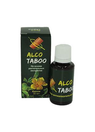 Алco Taboo - Каплі від алкоголізму (Алко Табу)