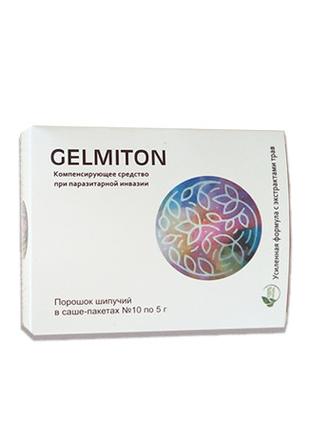 Gelmiton - Средство от гельминтов и глистов (Гельмитон)