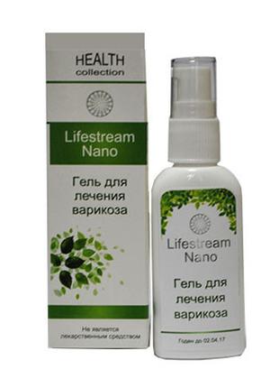 Lifestream nano - Гель для лечения варикоза (Лайфстрим Нано)