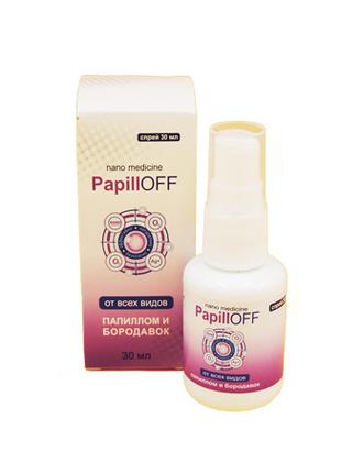 PapillOFF - Спрей от папиллом и бородавок (ПапиллОф)