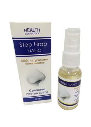 Спрей для полости рта от храпа Stop Hrap Nano