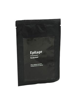 Epilage - средство для депиляции (Эпиляж)