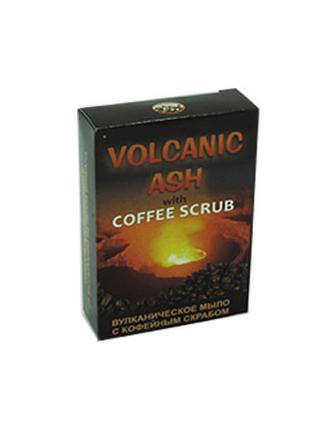 Volcanic Ash - вулканическое мыло с кофейным скрабом