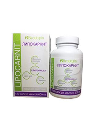 Lipocarnit - Капсулы для похудения (Липокарнит)