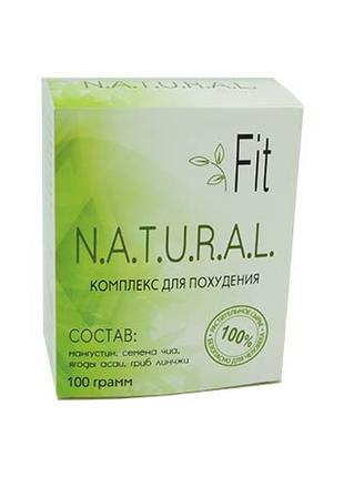 Natural Fit - комплекс для похудения/блокатор калорий (Нейчера...