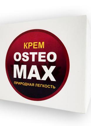 Osteo MAX - Крем для суставов (Остео МАКС)