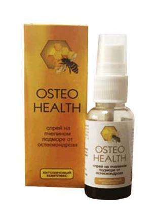 Osteo Health - Спрей от остеохондроза (Остео Хелс)