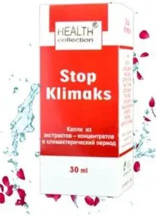 Stop Klimaks - Капли от климакса от Health Collection (Стоп Кл...
