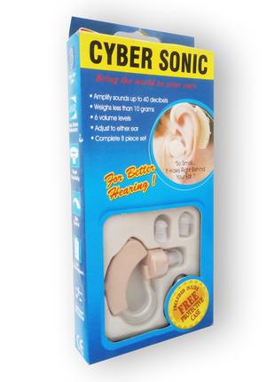 Підсилювач звуку Cyber Sonic