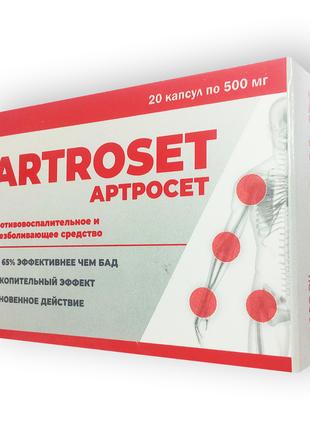 Артросет препарат для суставов