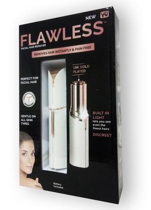 FLAWLESS - женский эпилятор (Флавлесс)