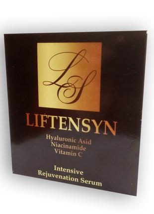 Liftensyn - Сиворотка в саше омолажива (Лифтенсин)