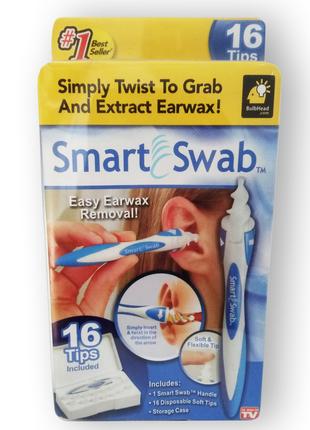 Smart Swab - Прибір для чистки вух (Ухочістка), 16 насадок