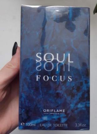 Туалетна вода soul focus