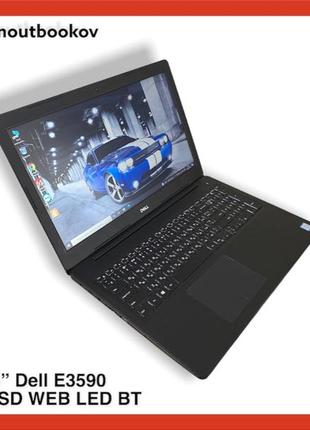 Ноутбук Dell Latitude E3590 15.6” INTEL i5 8GB SSD250GB LED WEB