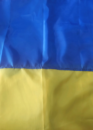 Прапор України 140*90см. Флаг ОУН УПА. Флаг Украины. Киев