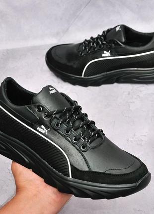 Черные мужские кожаные кроссовки пума