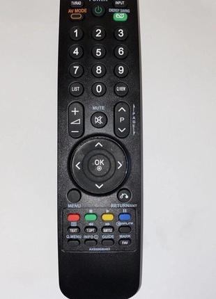 Пульт для телевизора LG AKB69680403