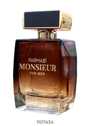 Чоловіча парфумована вода monsieur