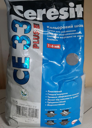Ceresit CE 33 Plus 2кг(115 серый цемент)
