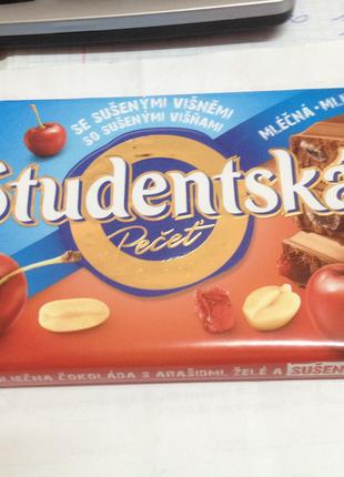 Шоколад Studentska молочний із горіхами арахісом і вишнею Студ...