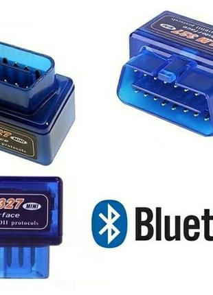 Автосканер диагностический OBD2 Bluetooth ELM327 v1.5 Pic18F25K80