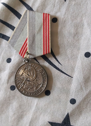 Медаль "Ветеран труда " СССР
