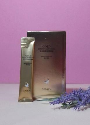 Venzen gold birds nest sleeping mask набор  ночных масок на ос...