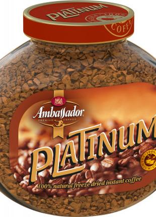 Кофе AMBASSADOR растворимый 190г ст.б., "Platinum" (am.51173)