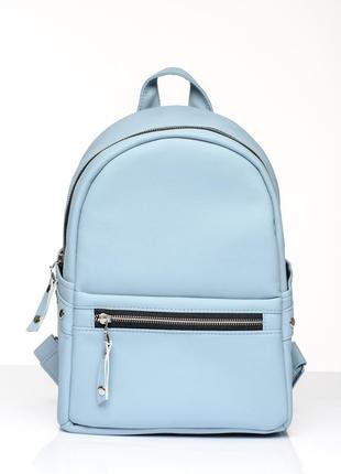 Стильний блакитний вмісткий жіночий рюкзак для школи
