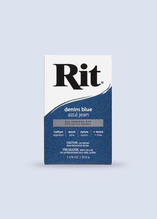 Краситель для ткани Rit Dye, цвет Denim Blue