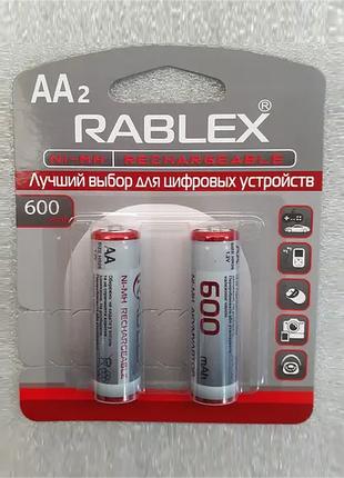 Аккумуляторы Rablex HR06/AA 1.2V 600mAh NI-MH (2шт на блистере)