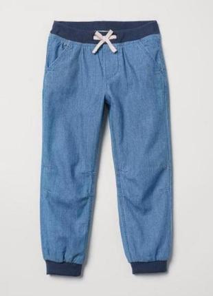 Джинсы джинси штаны с подкладкой хм hm на 2-3 г