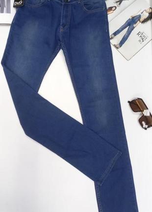 Мужские джинсы тонкие  синего цвета