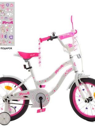 Велосипед детский для девочки с дополнительными колесами PROF1...