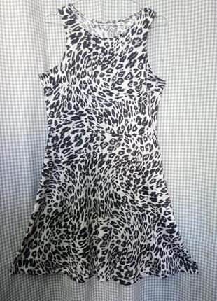 Платье сарафан divided леопардовый открытые плечи