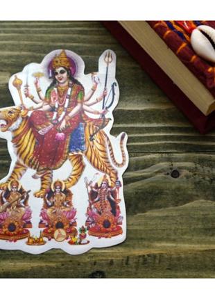 Стикер бумажный "Индийские Боги" 10 штук