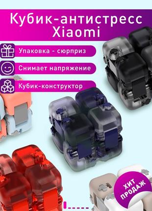 Кубик-конструктор Xiaomi Colorful Fingertips block cube ZJMH02IQI