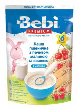 Детская каша Bebi Premium молочная пшеничная +6 мес. 200 г (11...
