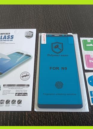 Защитная полиуретановая пленка Nano Glass Samsung Note 9 N960