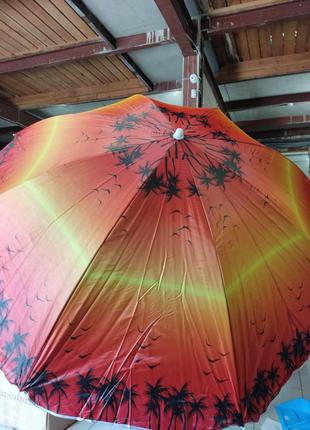 Складной пляжный зонт с телескопической ножкой Umbrella Travel...